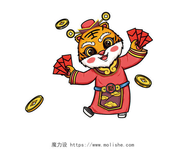 红色手绘卡通国潮中国风老虎财神爷新年春节元素PNG素材
